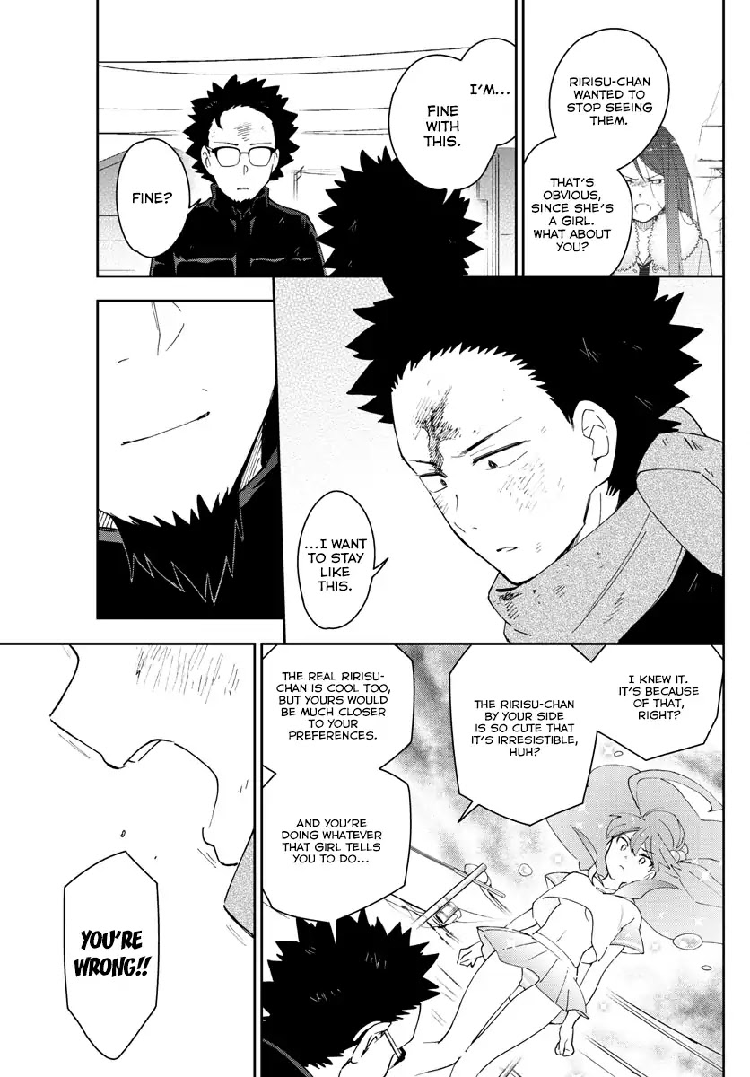 Hatsukoi Zombie Chapter 146 - Page 5