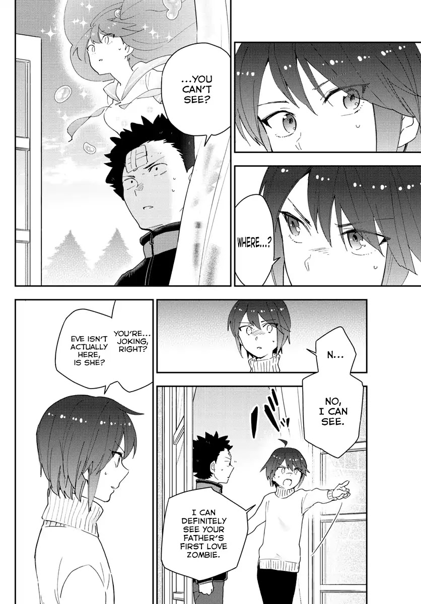 Hatsukoi Zombie Chapter 147 - Page 17