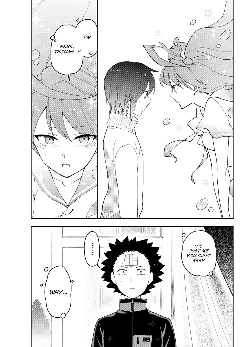 Hatsukoi Zombie Chapter 147 - Page 18