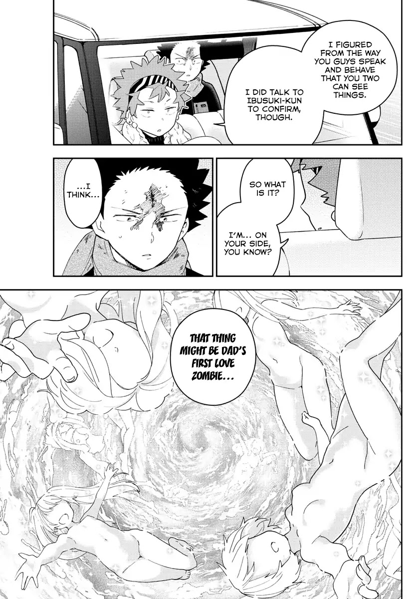 Hatsukoi Zombie Chapter 147 - Page 3