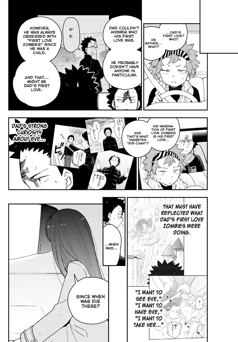 Hatsukoi Zombie Chapter 147 - Page 4