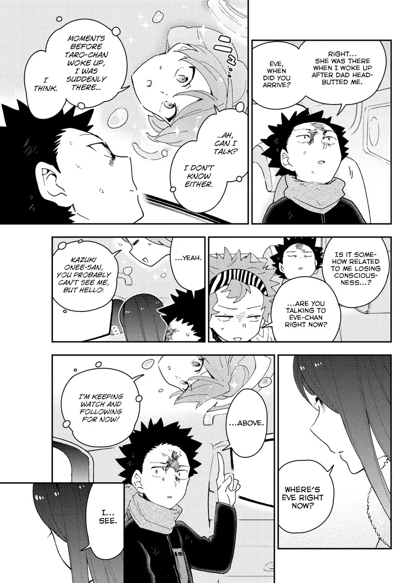 Hatsukoi Zombie Chapter 147 - Page 5