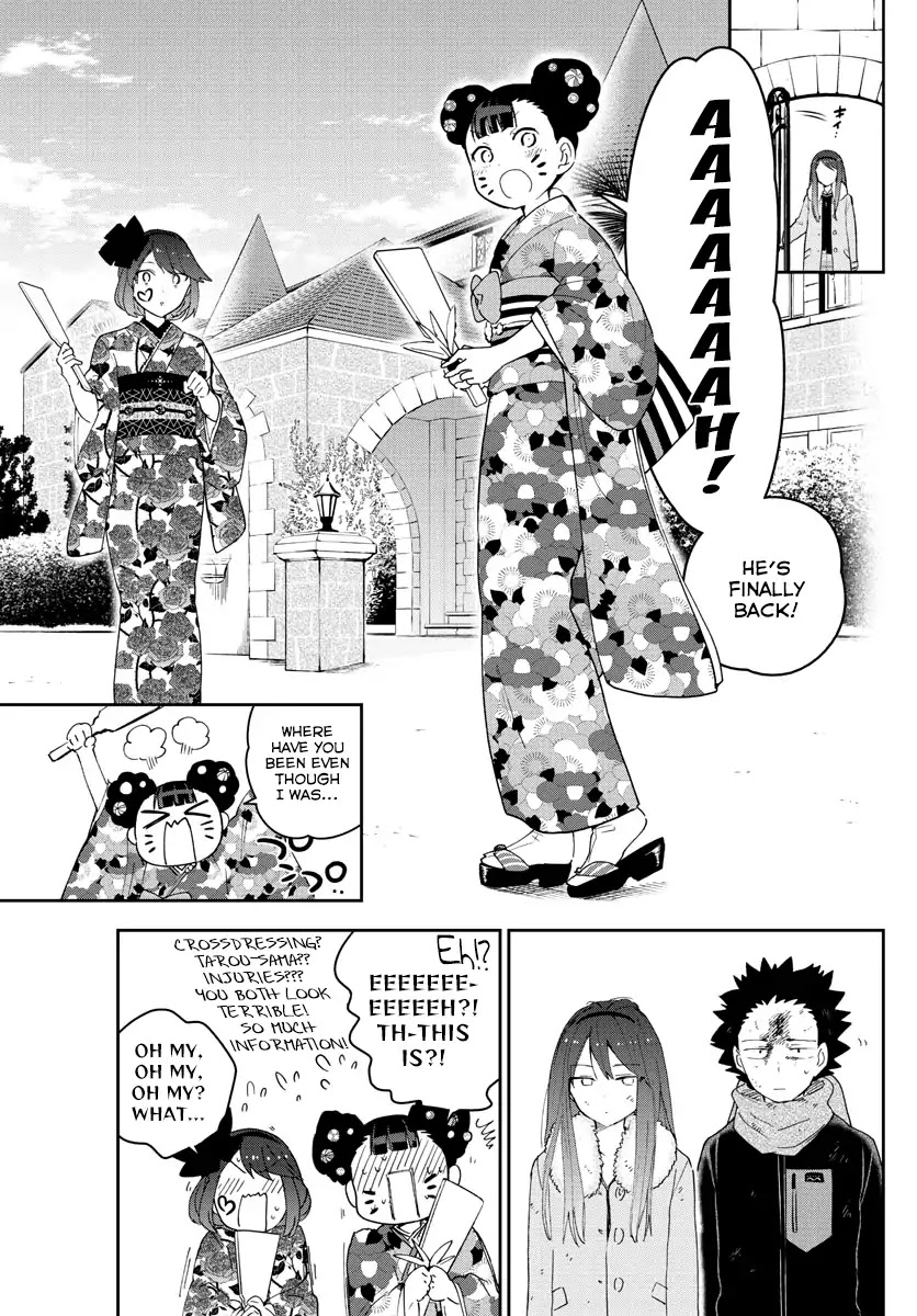 Hatsukoi Zombie Chapter 147 - Page 7