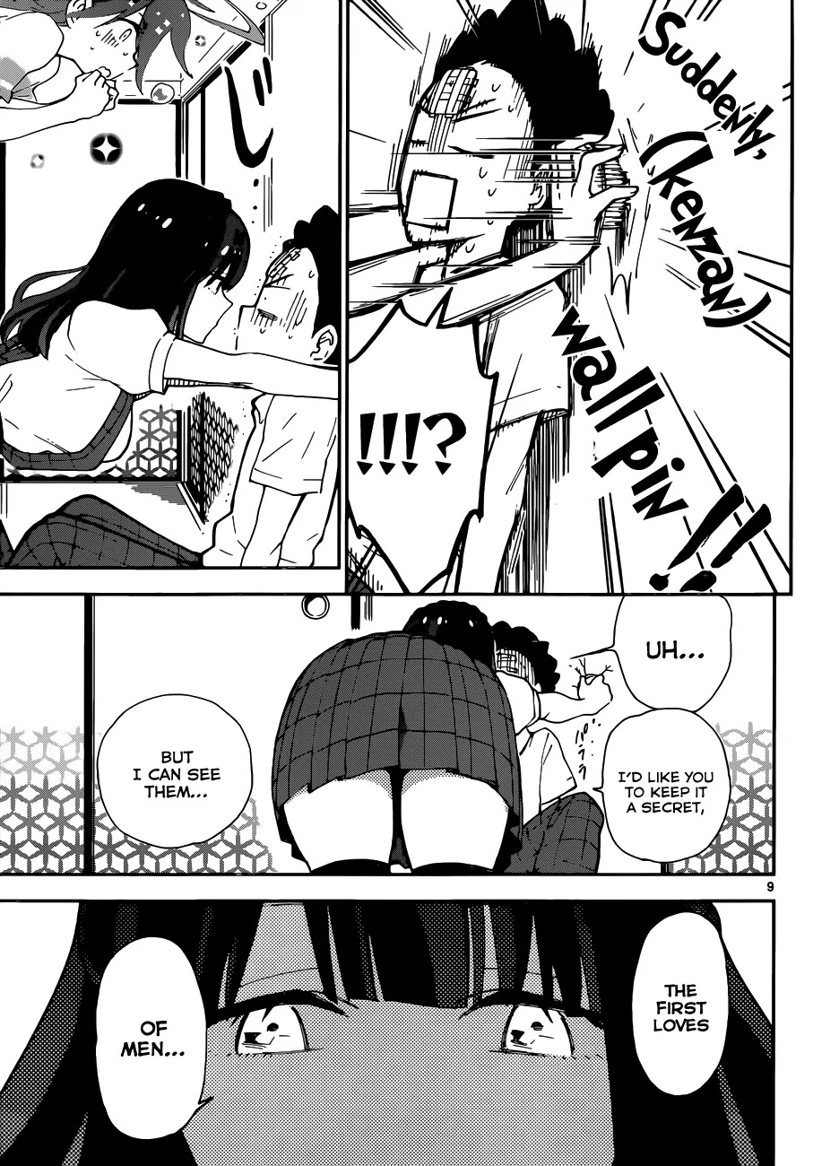 Hatsukoi Zombie Chapter 15 - Page 11