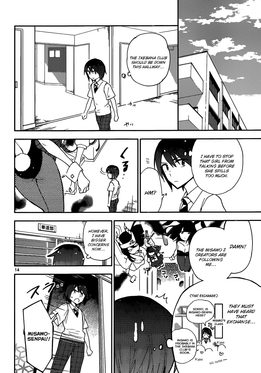 Hatsukoi Zombie Chapter 15 - Page 16