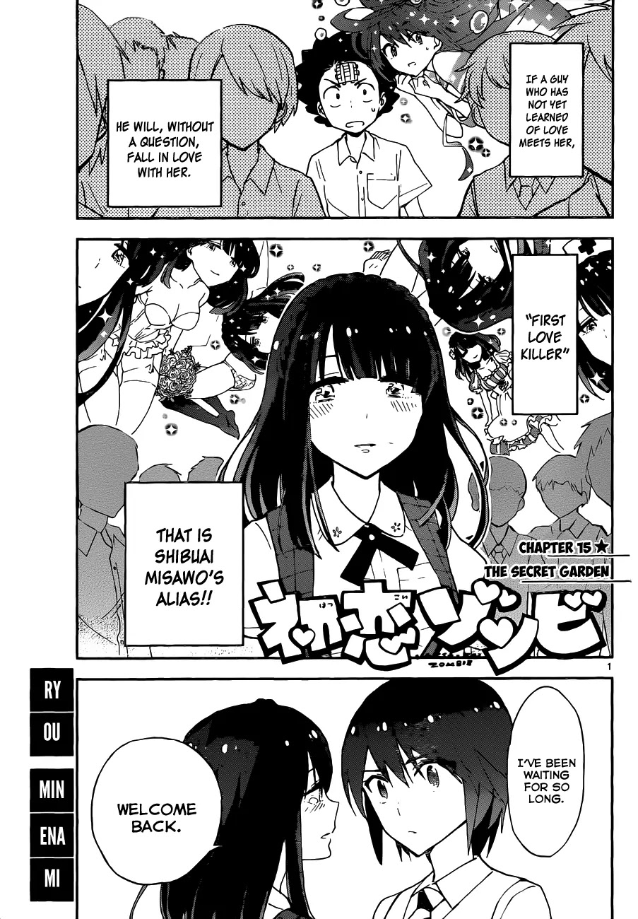Hatsukoi Zombie Chapter 15 - Page 3