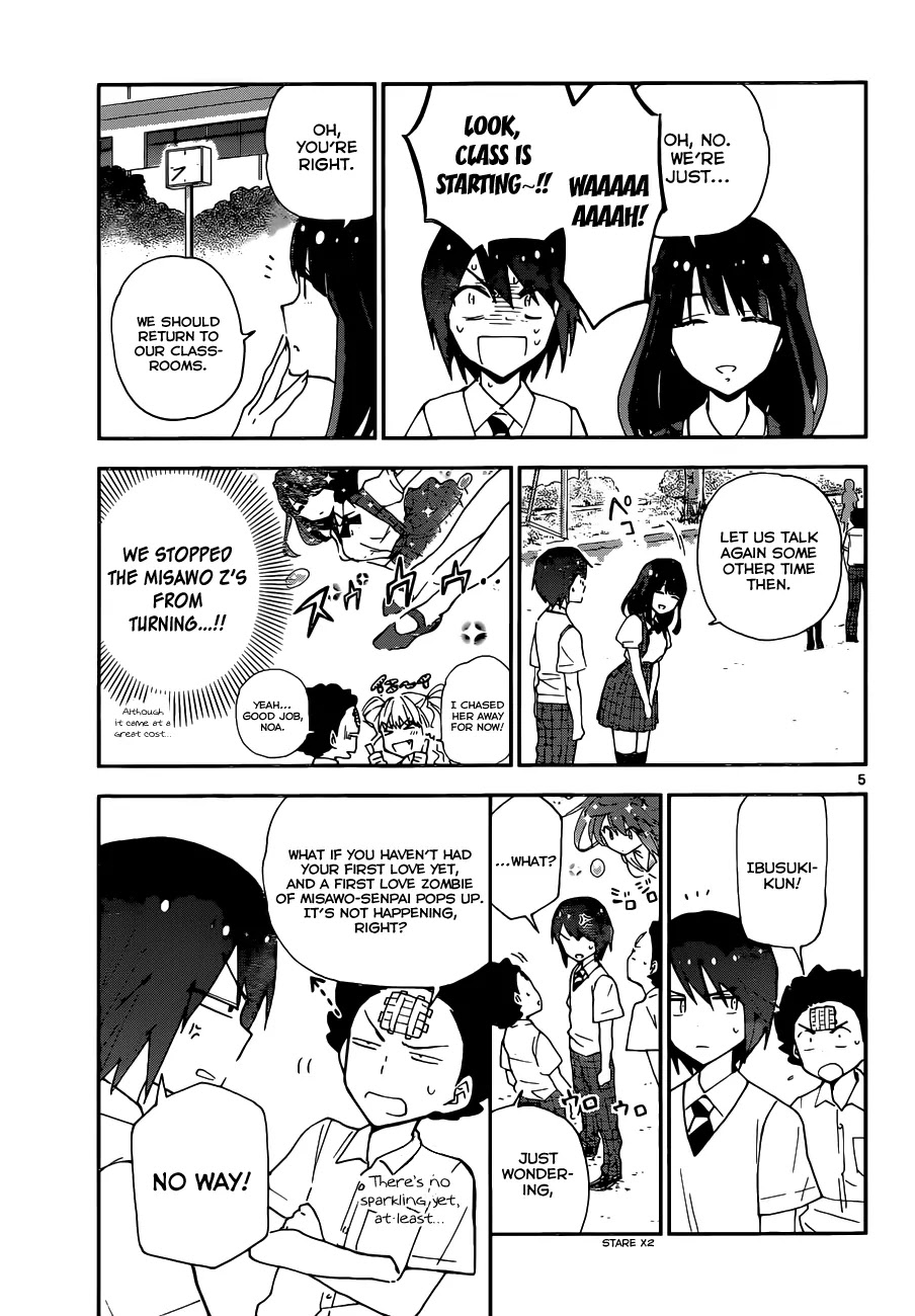 Hatsukoi Zombie Chapter 15 - Page 7