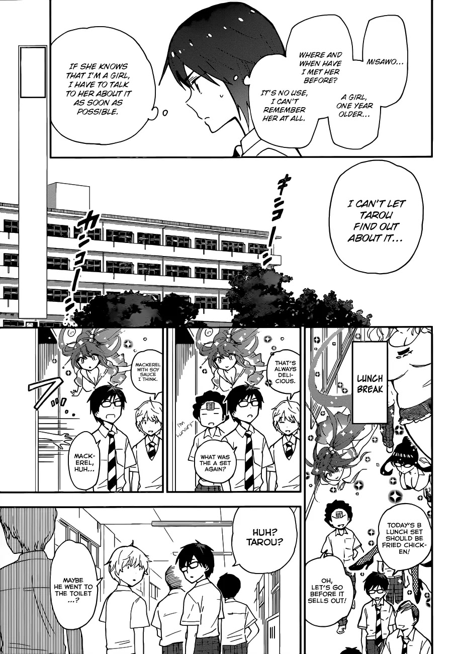 Hatsukoi Zombie Chapter 15 - Page 9