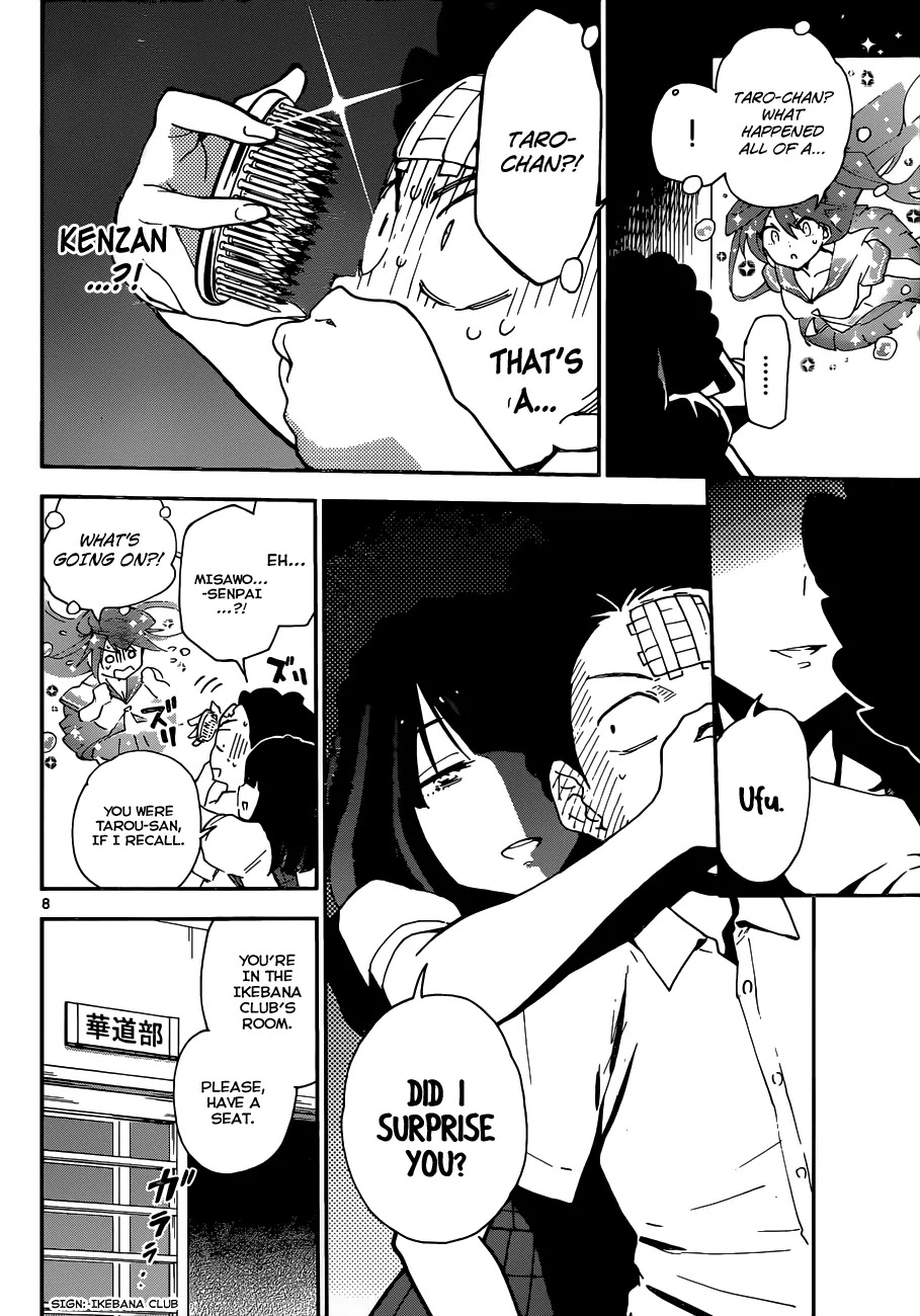 Hatsukoi Zombie Chapter 15 - Page 10