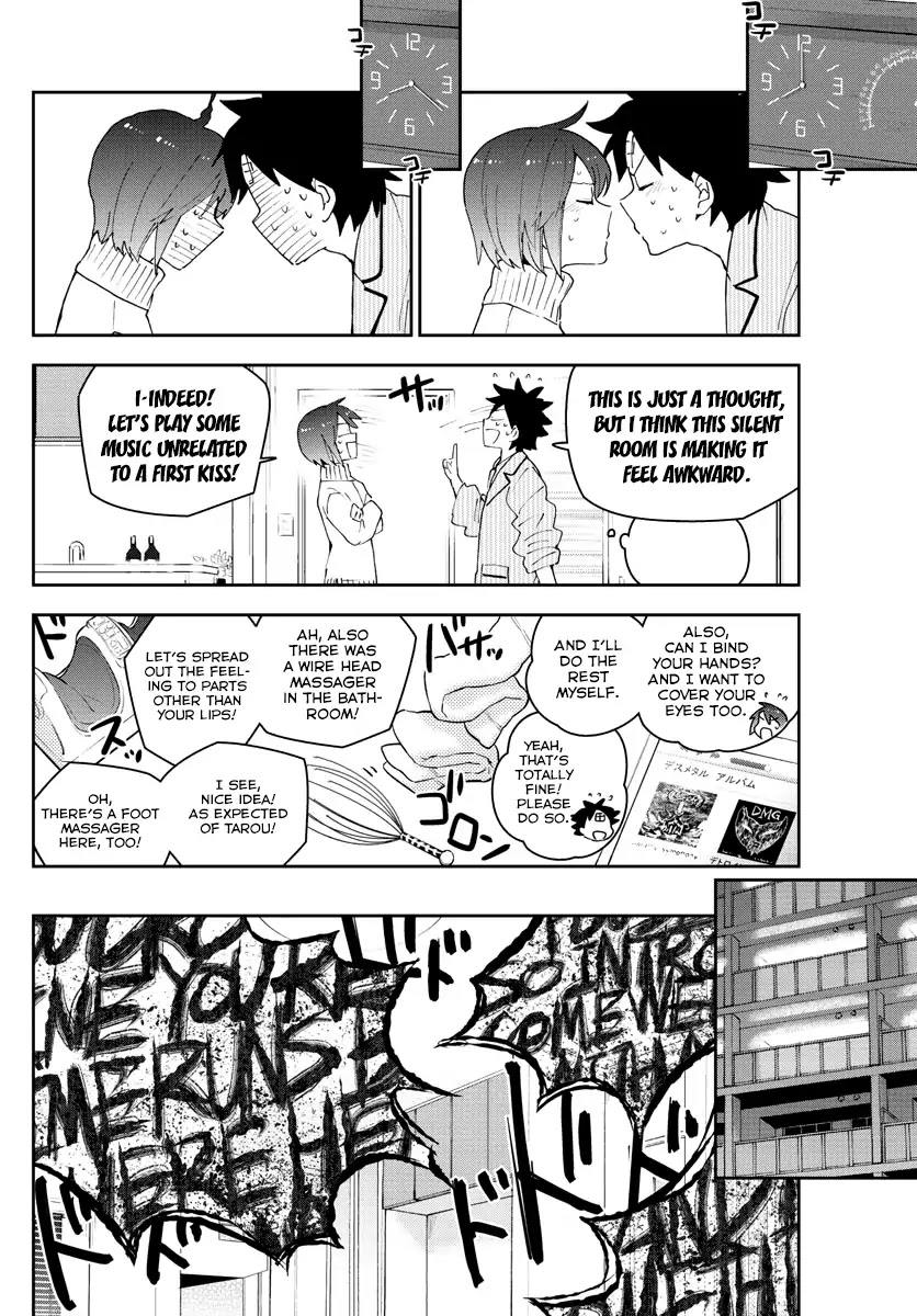Hatsukoi Zombie Chapter 150 - Page 12
