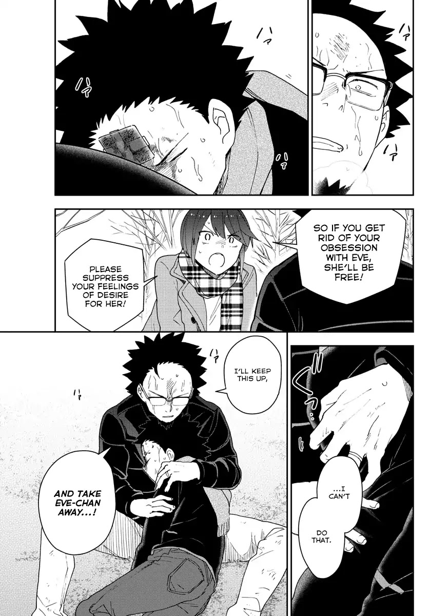Hatsukoi Zombie Chapter 151 - Page 17