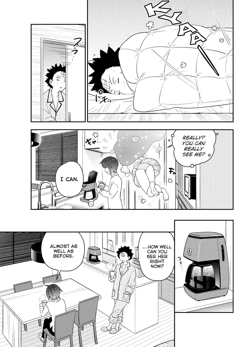 Hatsukoi Zombie Chapter 151 - Page 3