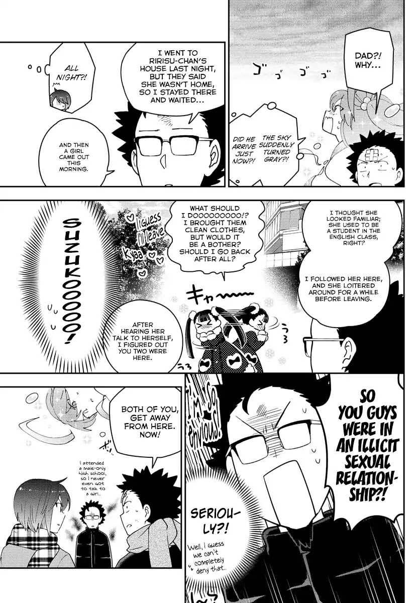 Hatsukoi Zombie Chapter 151 - Page 7