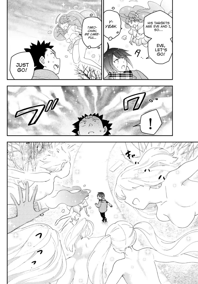 Hatsukoi Zombie Chapter 151 - Page 8