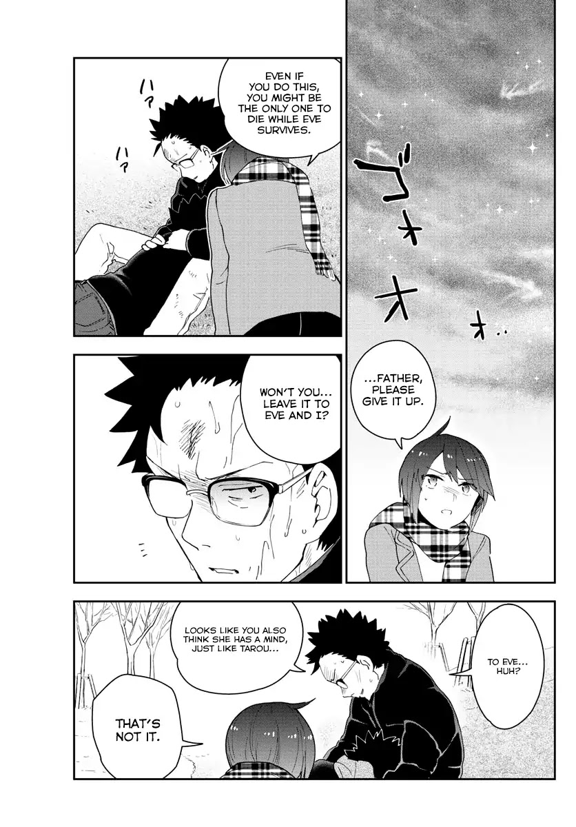 Hatsukoi Zombie Chapter 152 - Page 11