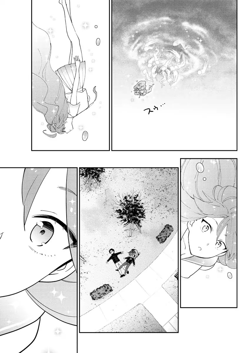 Hatsukoi Zombie Chapter 152 - Page 17