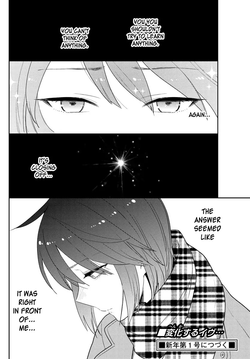 Hatsukoi Zombie Chapter 152 - Page 20