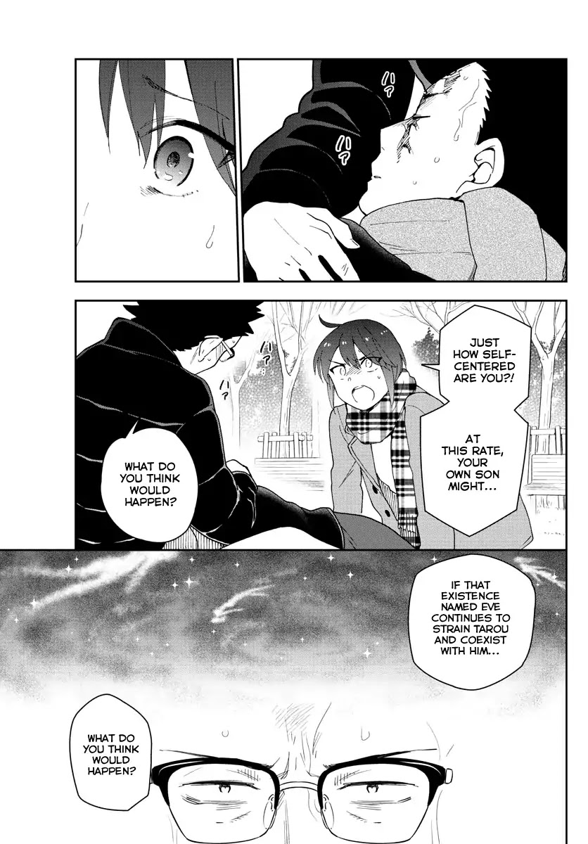 Hatsukoi Zombie Chapter 152 - Page 3