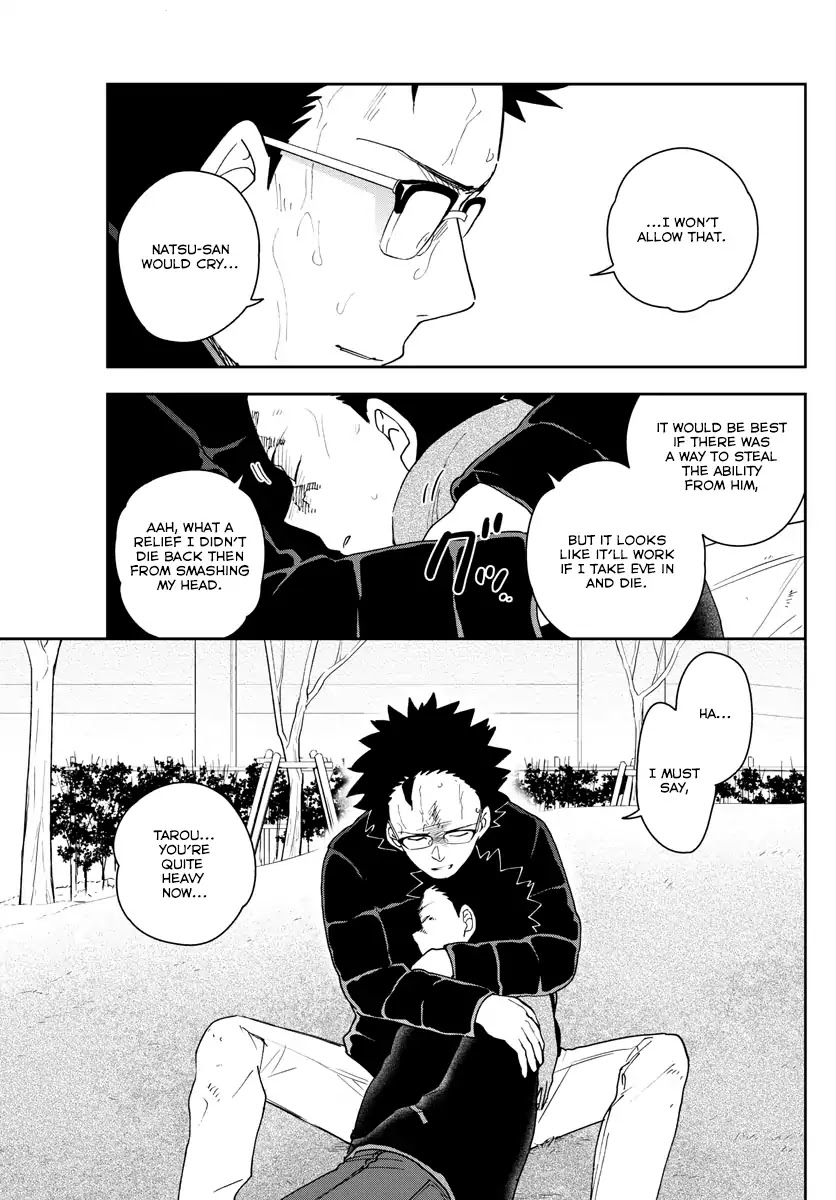 Hatsukoi Zombie Chapter 152 - Page 5