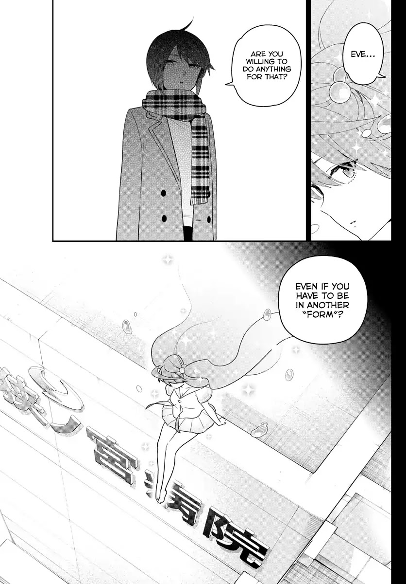 Hatsukoi Zombie Chapter 153 - Page 11
