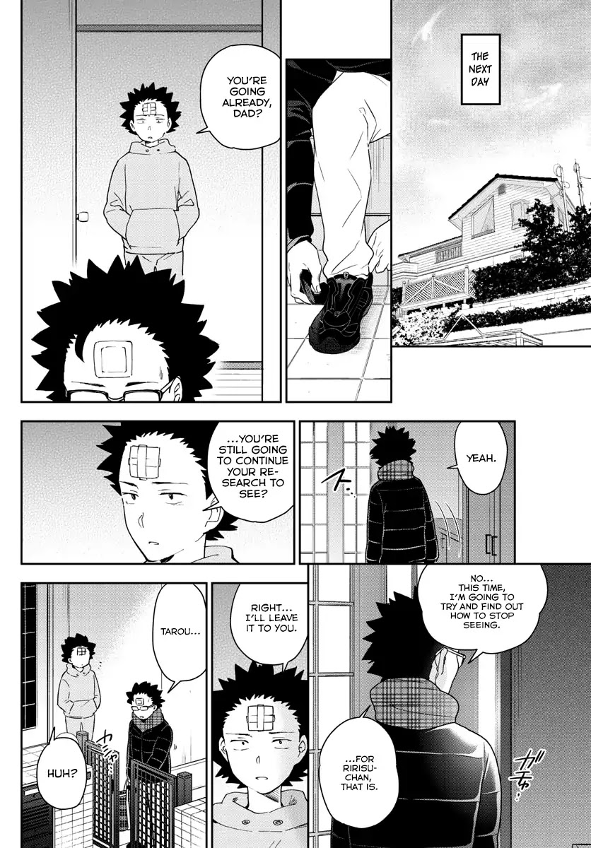 Hatsukoi Zombie Chapter 153 - Page 12