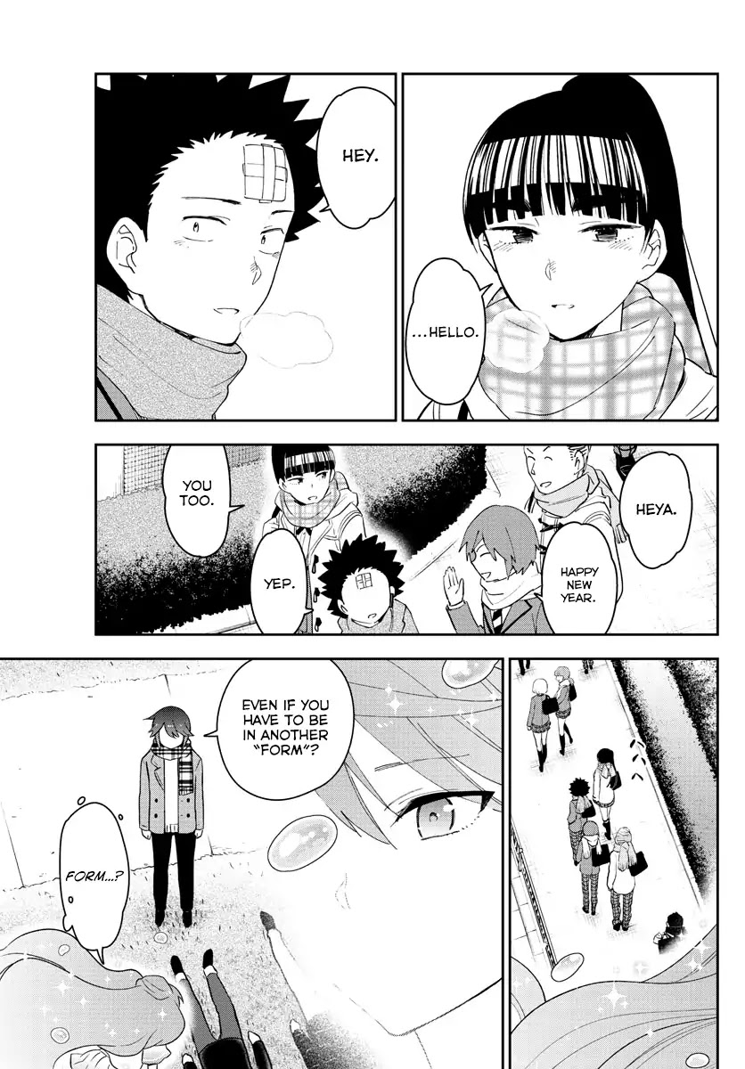 Hatsukoi Zombie Chapter 153 - Page 17