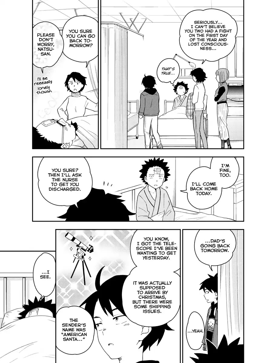 Hatsukoi Zombie Chapter 153 - Page 5
