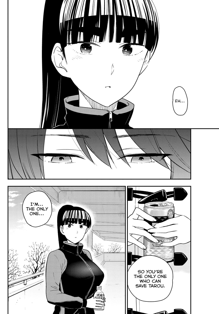 Hatsukoi Zombie Chapter 154 - Page 12