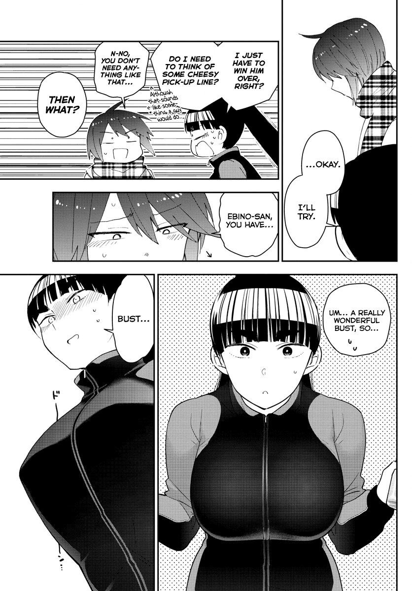 Hatsukoi Zombie Chapter 154 - Page 13