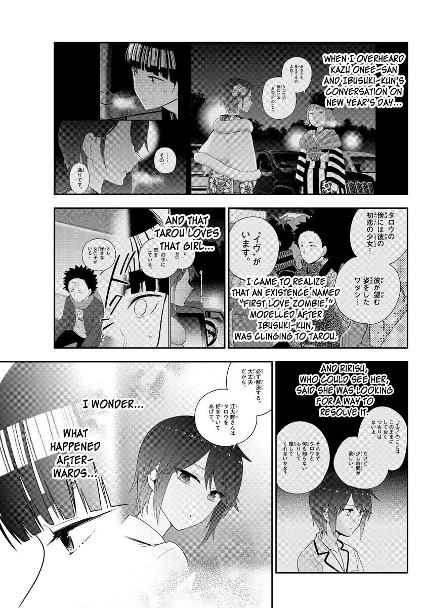 Hatsukoi Zombie Chapter 154 - Page 3