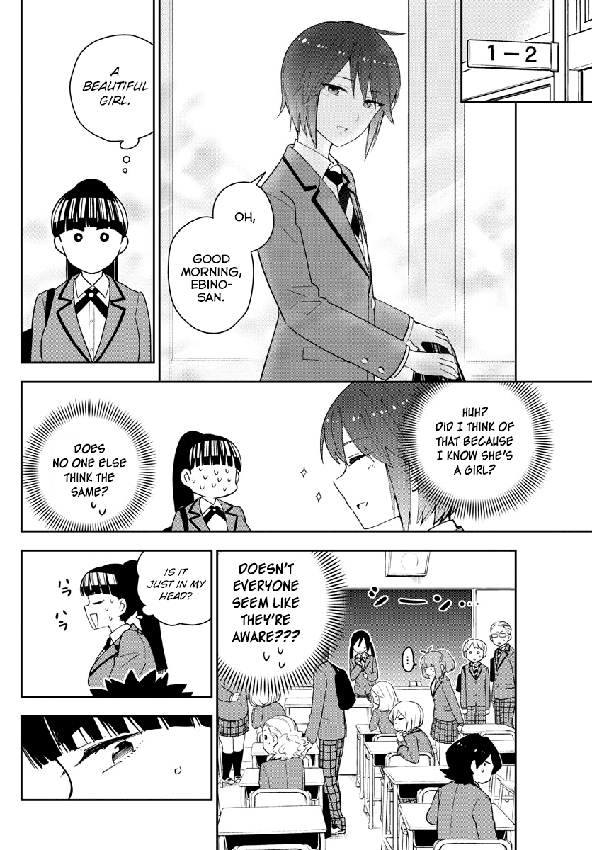 Hatsukoi Zombie Chapter 154 - Page 4