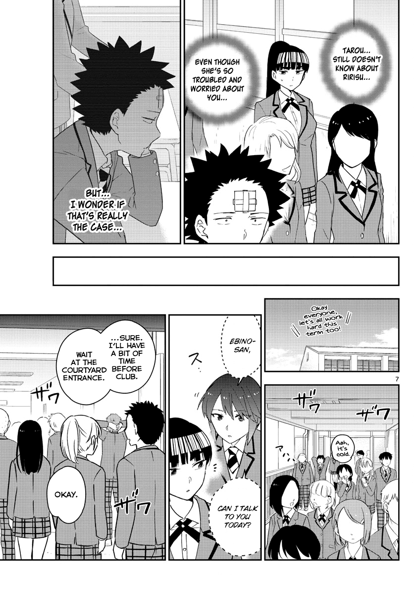 Hatsukoi Zombie Chapter 154 - Page 7