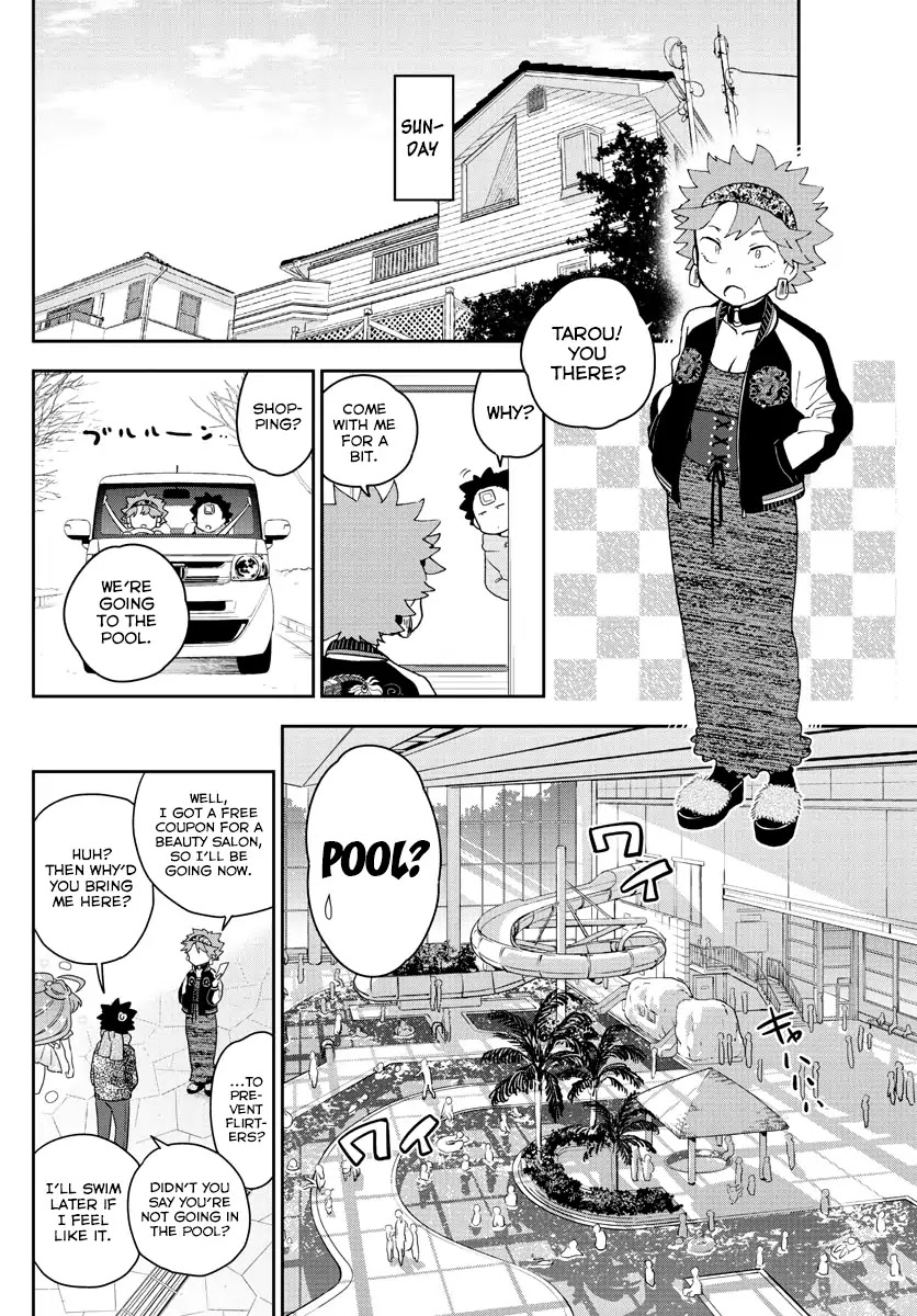 Hatsukoi Zombie Chapter 155 - Page 13