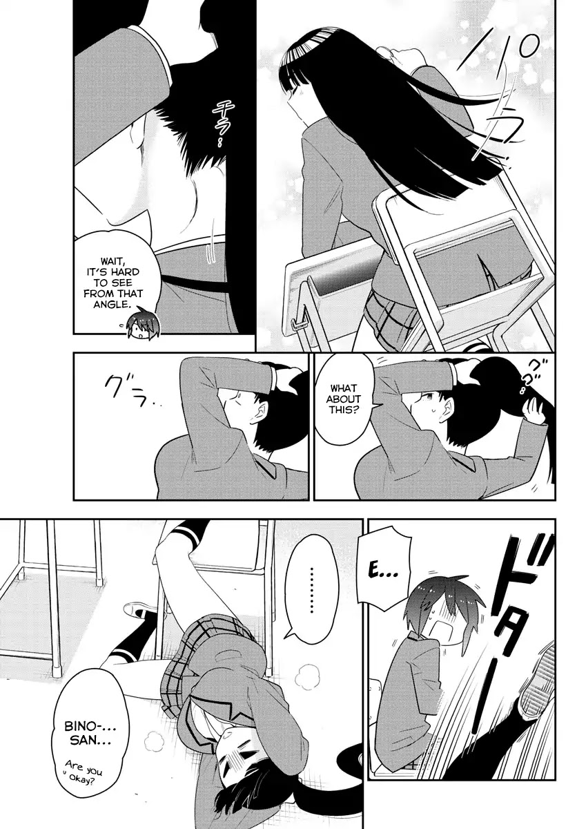 Hatsukoi Zombie Chapter 155 - Page 4