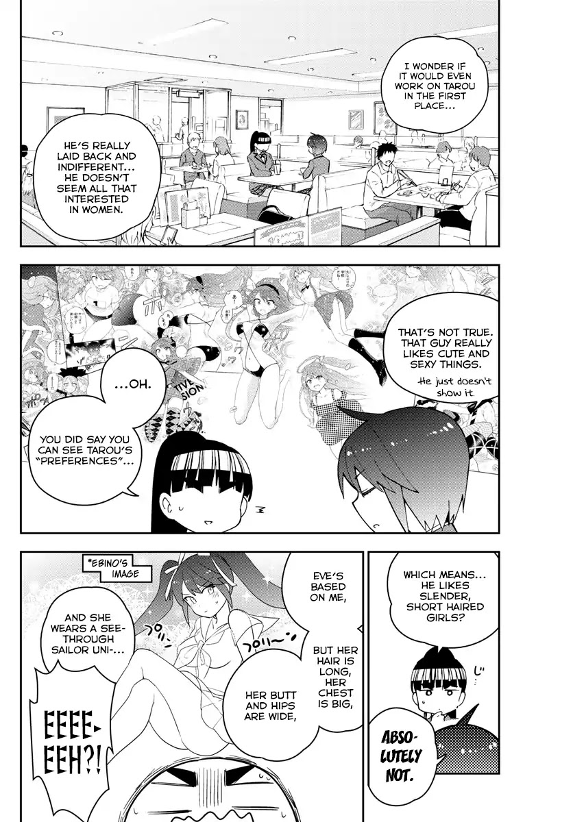 Hatsukoi Zombie Chapter 155 - Page 7