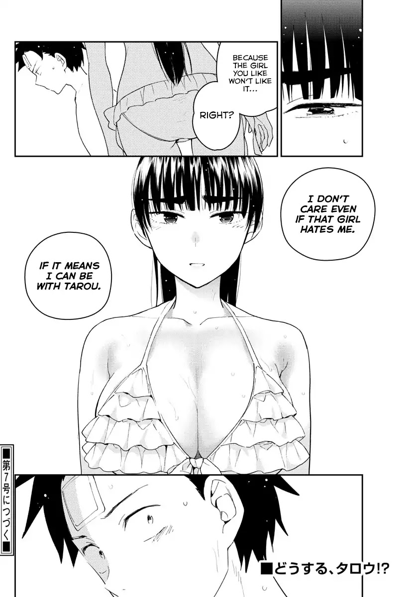 Hatsukoi Zombie Chapter 156 - Page 18