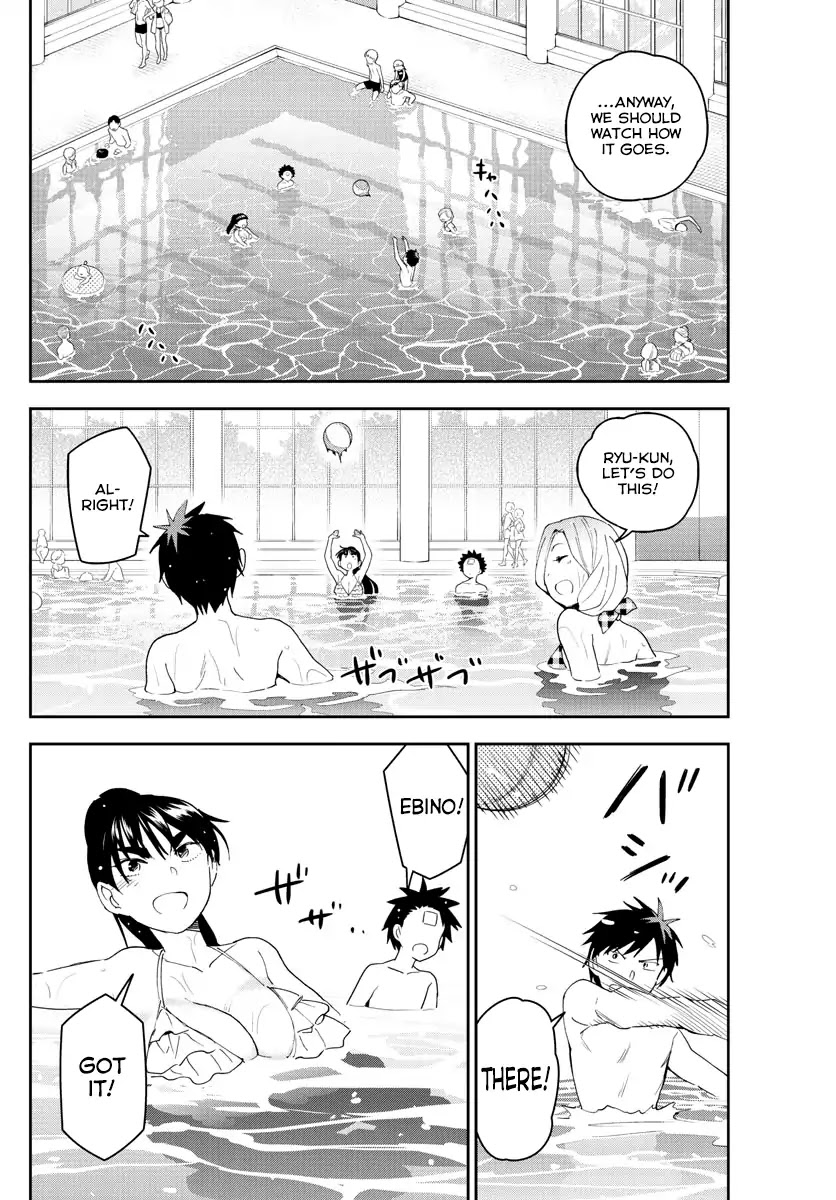 Hatsukoi Zombie Chapter 156 - Page 4