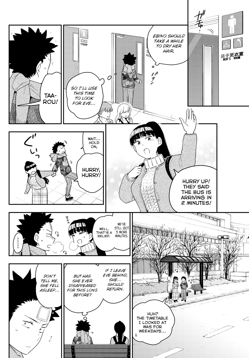 Hatsukoi Zombie Chapter 157 - Page 12