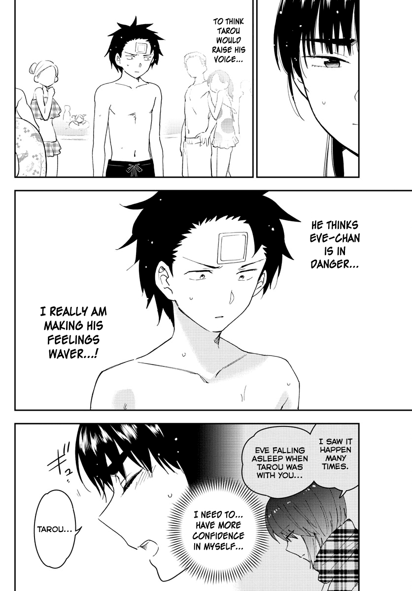 Hatsukoi Zombie Chapter 157 - Page 4