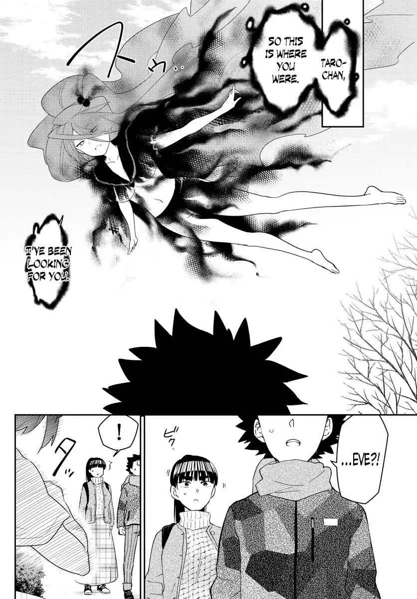 Hatsukoi Zombie Chapter 158 - Page 15