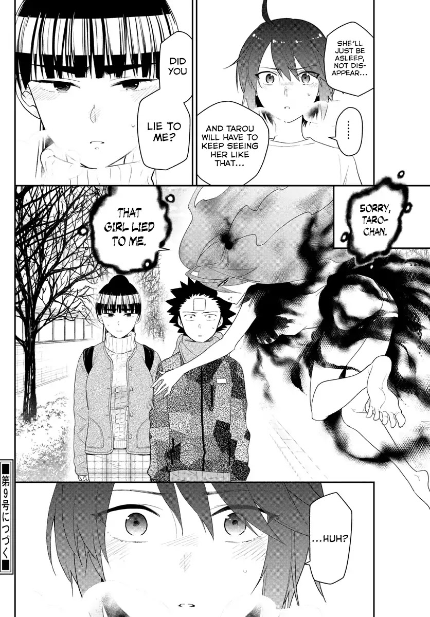 Hatsukoi Zombie Chapter 158 - Page 17