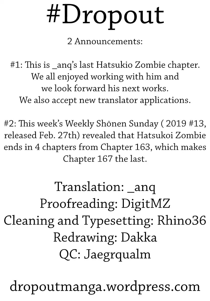 Hatsukoi Zombie Chapter 158 - Page 18