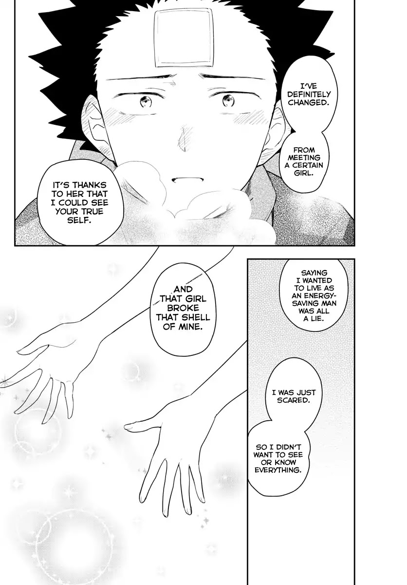 Hatsukoi Zombie Chapter 158 - Page 4