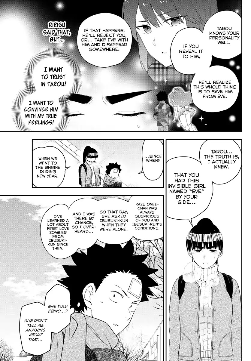 Hatsukoi Zombie Chapter 158 - Page 7