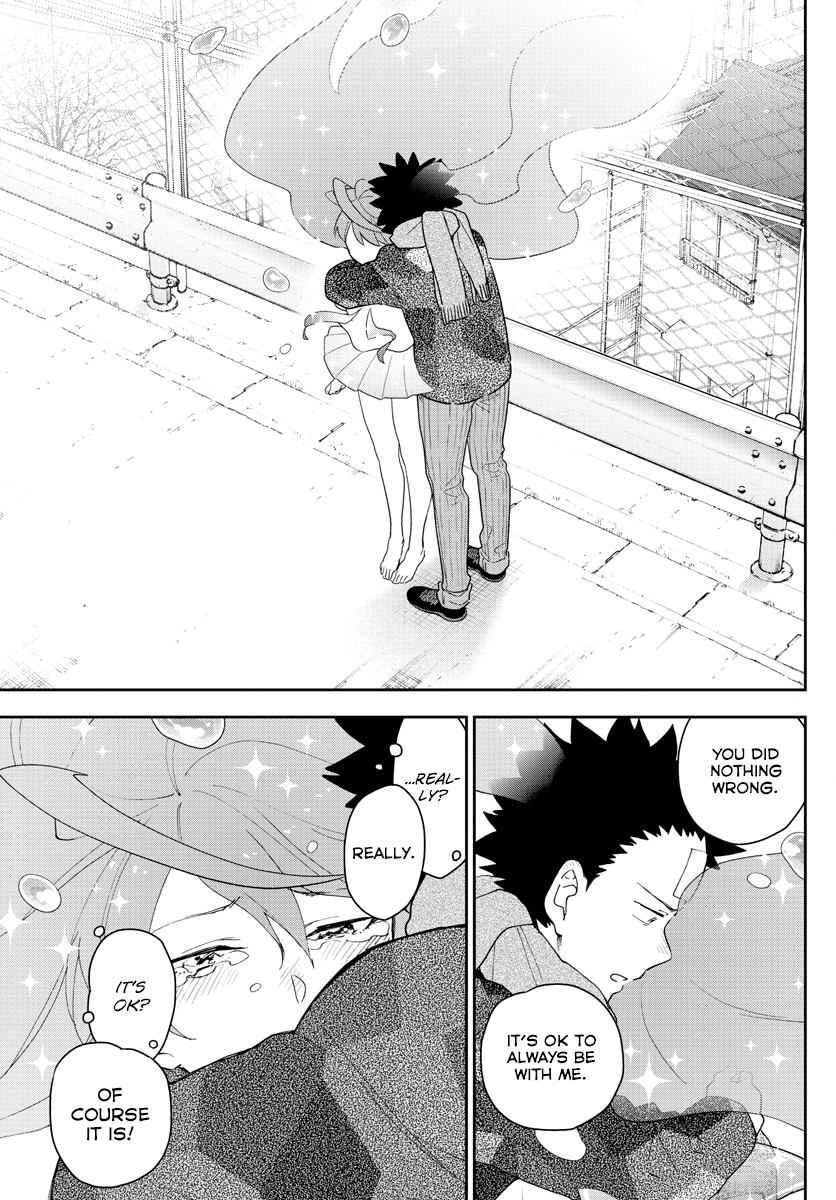 Hatsukoi Zombie Chapter 159 - Page 15