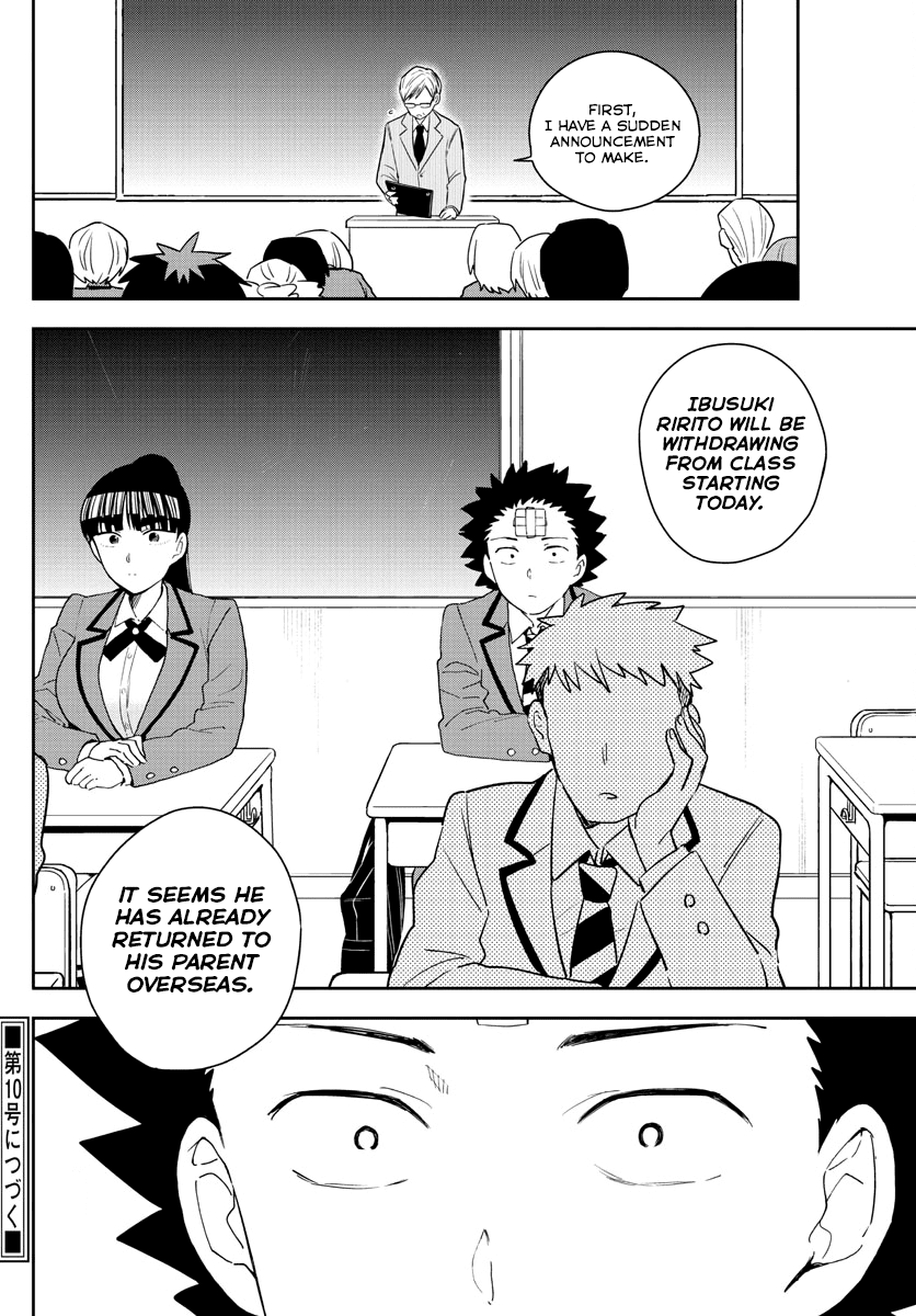 Hatsukoi Zombie Chapter 159 - Page 18