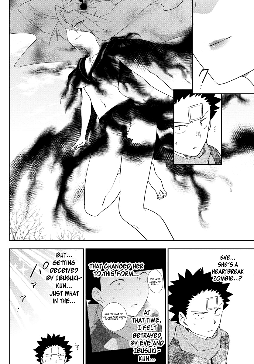Hatsukoi Zombie Chapter 159 - Page 4