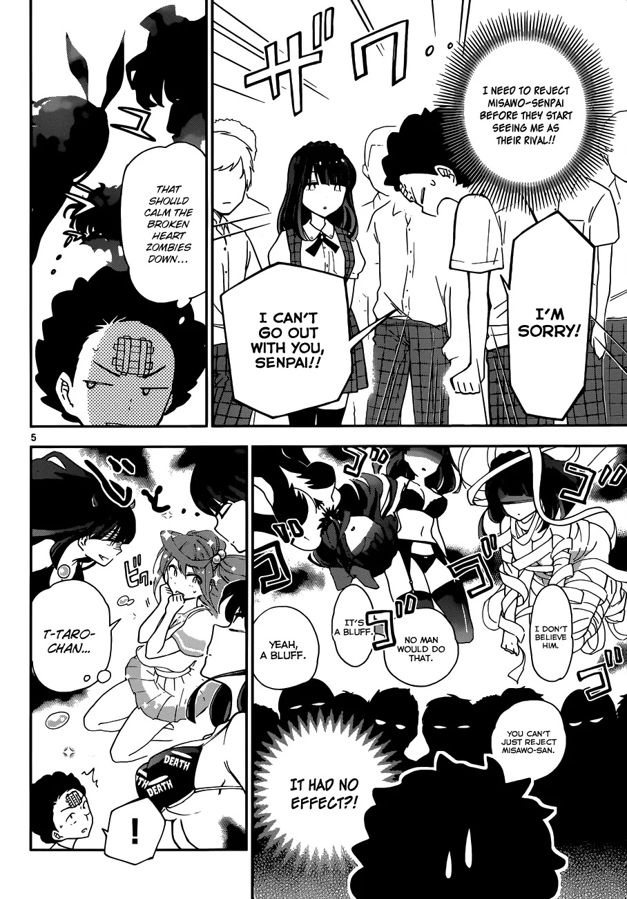 Hatsukoi Zombie Chapter 16 - Page 6
