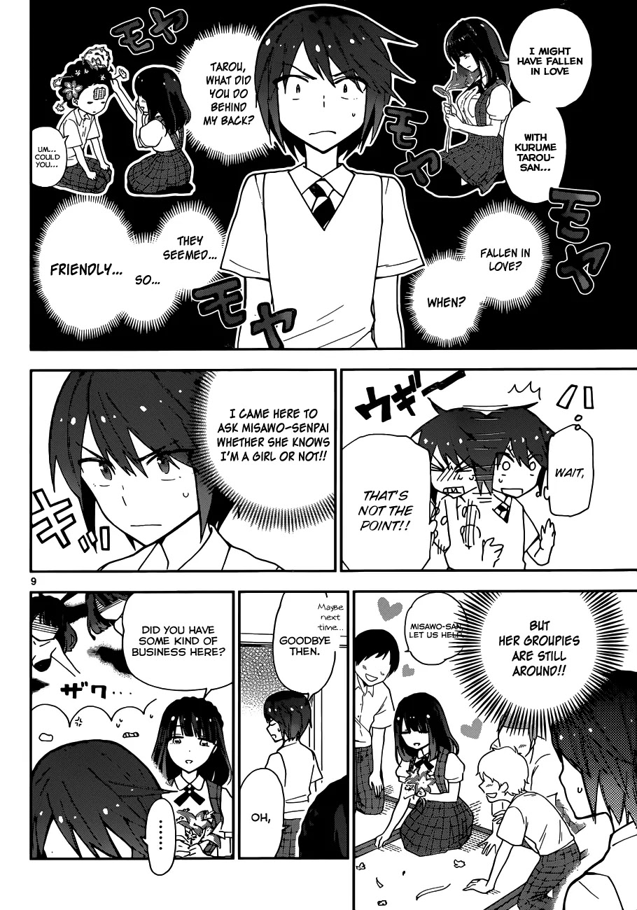 Hatsukoi Zombie Chapter 16 - Page 10