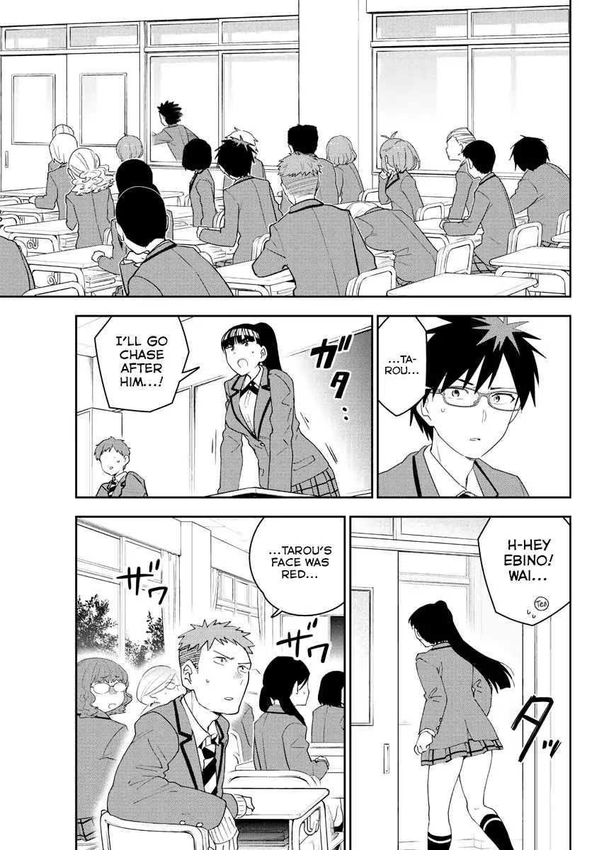 Hatsukoi Zombie Chapter 160 - Page 3